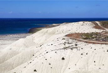 Puerto Madryn (Argentine)
