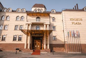 Krokus Plaza, Tachkent