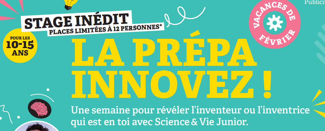 Image Innovez